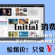 福彩3d彩吧论坛天牛红五图库