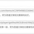 118网址之家258cn金木水火号码不受管束是什么生肖