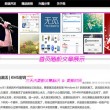118图库彩图118库安装下一